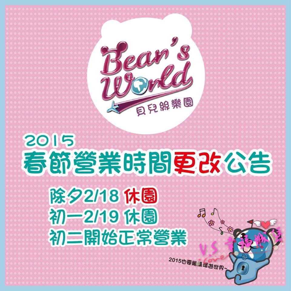 10968443_782746928478286_1142221052200417660_n