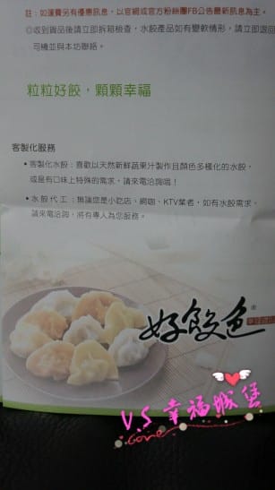 DSC081711.jpg DSC081711.jpg