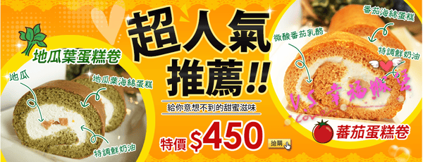 1427903522-991493001_n