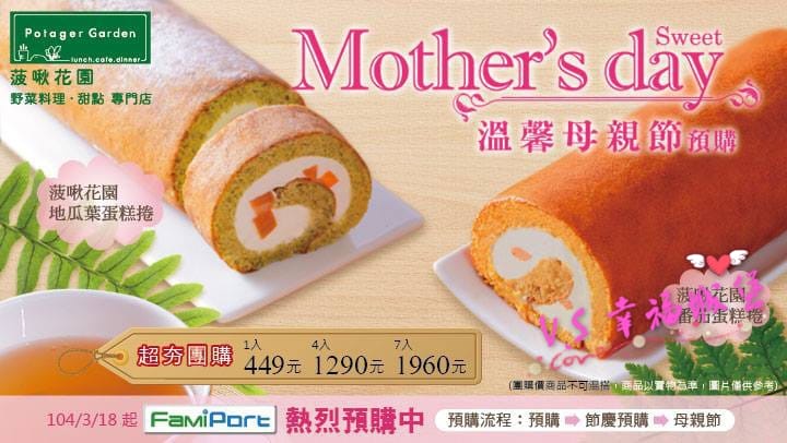 17211_448632701955181_7095385003403760076_n