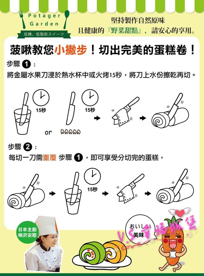 10954206_448625271955924_7241856454729338669_n