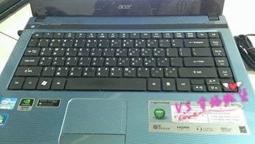 11079634_1042020905812584_4144375979954385877_n