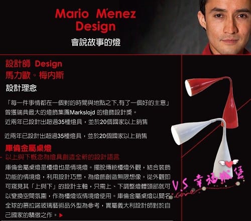 7954_1372397525.0411