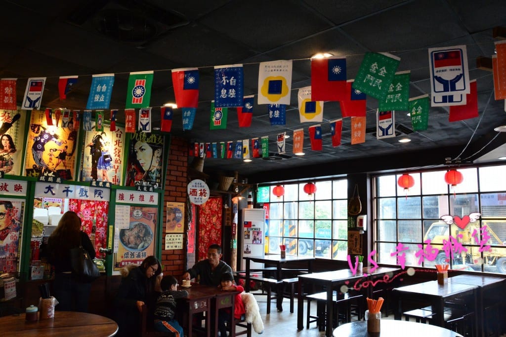 [宜蘭。餐廳] 頭城老街上,有溫度、有故事的一間店 老