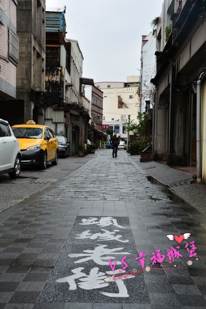 [宜蘭。餐廳] 頭城老街上,有溫度、有故事的一間店 老