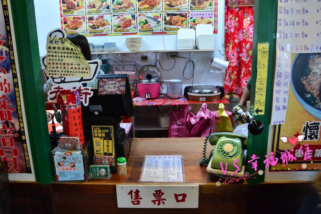 [宜蘭。餐廳] 頭城老街上,有溫度、有故事的一間店 老