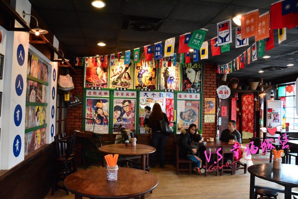 [宜蘭。餐廳] 頭城老街上,有溫度、有故事的一間店 老