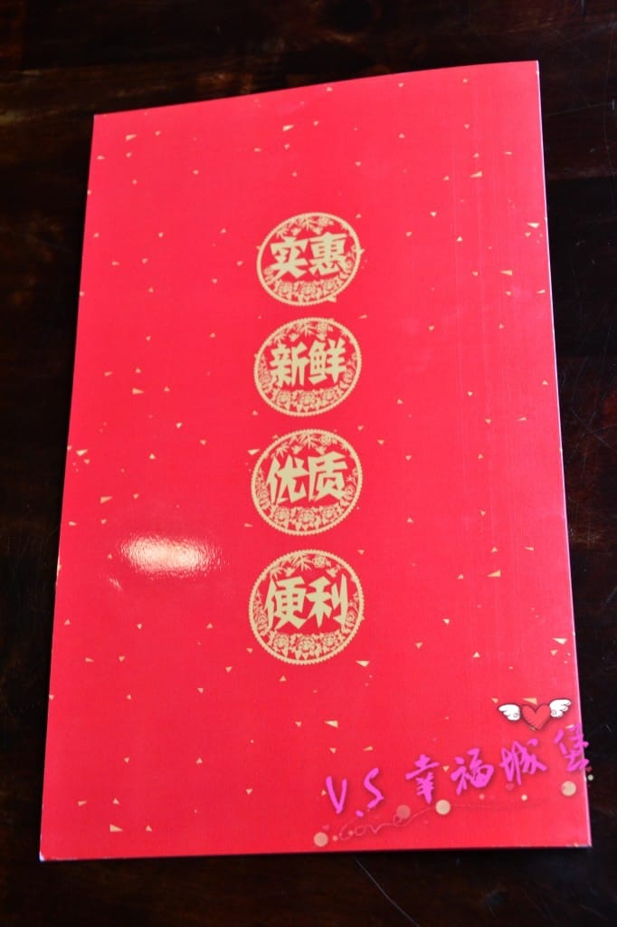 [宜蘭。餐廳] 頭城老街上,有溫度、有故事的一間店 老