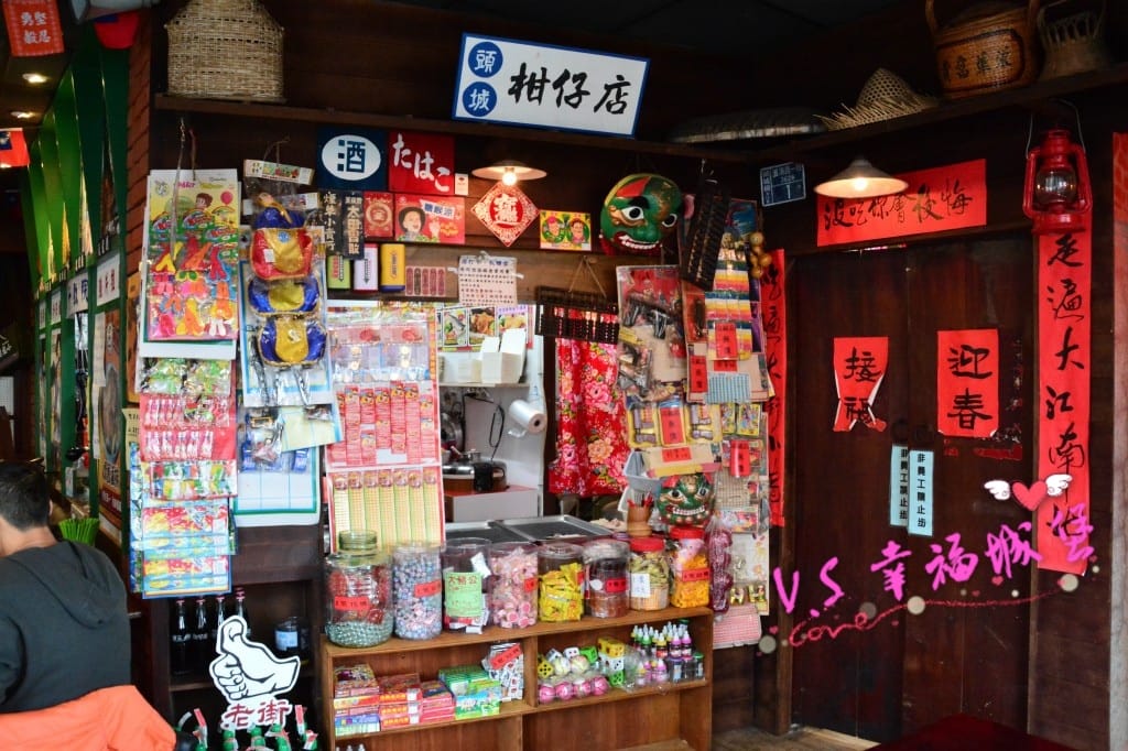 [宜蘭。餐廳] 頭城老街上,有溫度、有故事的一間店 老