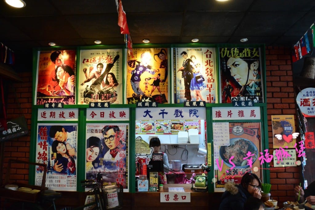 [宜蘭。餐廳] 頭城老街上,有溫度、有故事的一間店 老