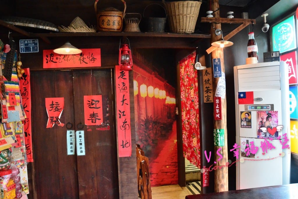 [宜蘭。餐廳] 頭城老街上,有溫度、有故事的一間店 老