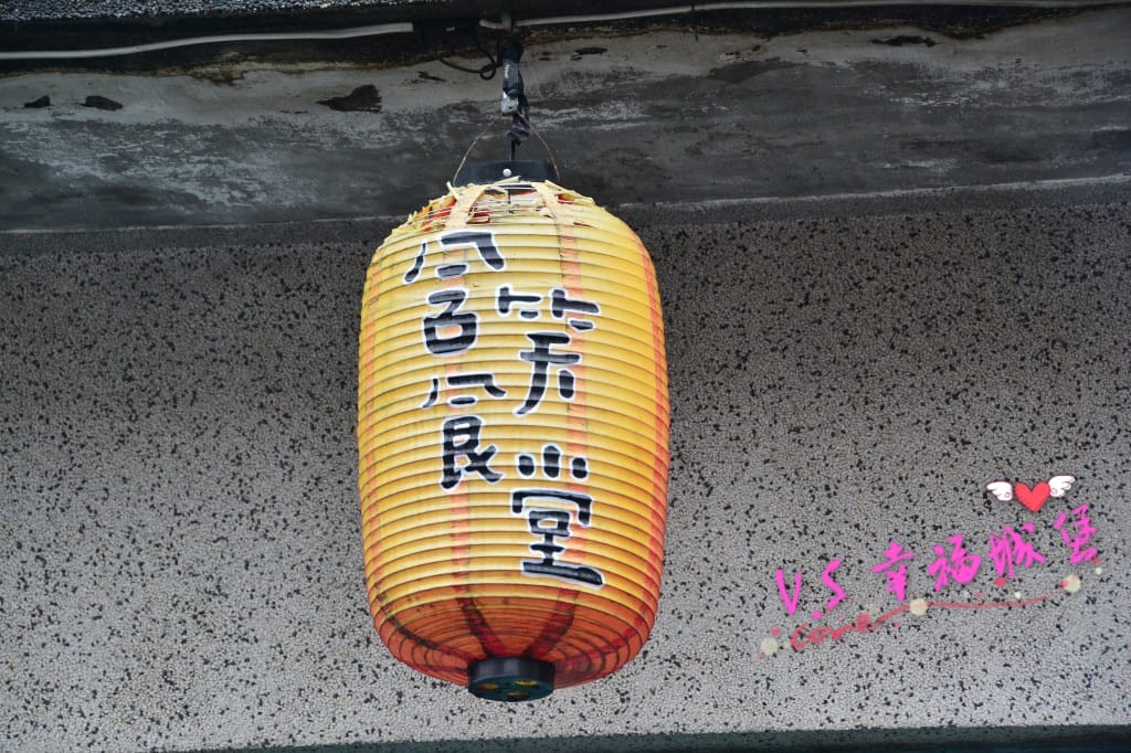 [宜蘭。餐廳] 頭城老街上,有溫度、有故事的一間店 老