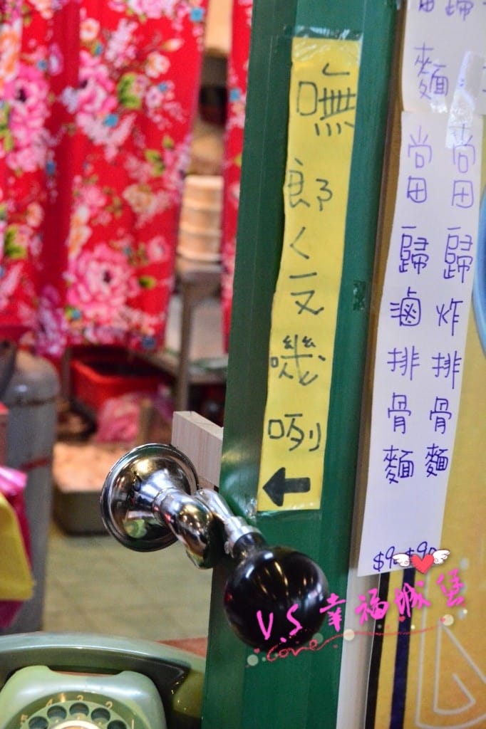 [宜蘭。餐廳] 頭城老街上,有溫度、有故事的一間店 老