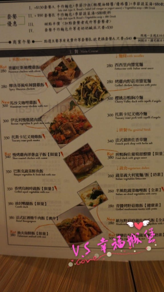 DSC017001.jpg DSC017001.jpg