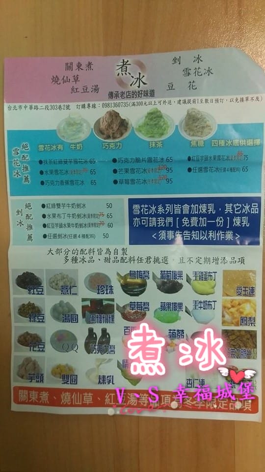 11391539_1077236008957740_3849315801787591047_n 11391539_1077236008957740_3849315801787591047_n