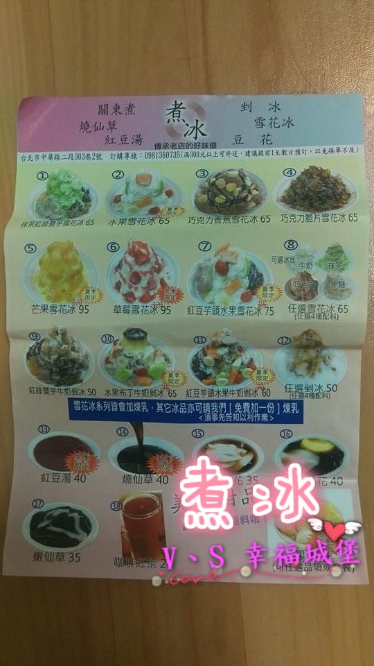 11143168_1077236032291071_5100163712319377311_n 11143168_1077236032291071_5100163712319377311_n