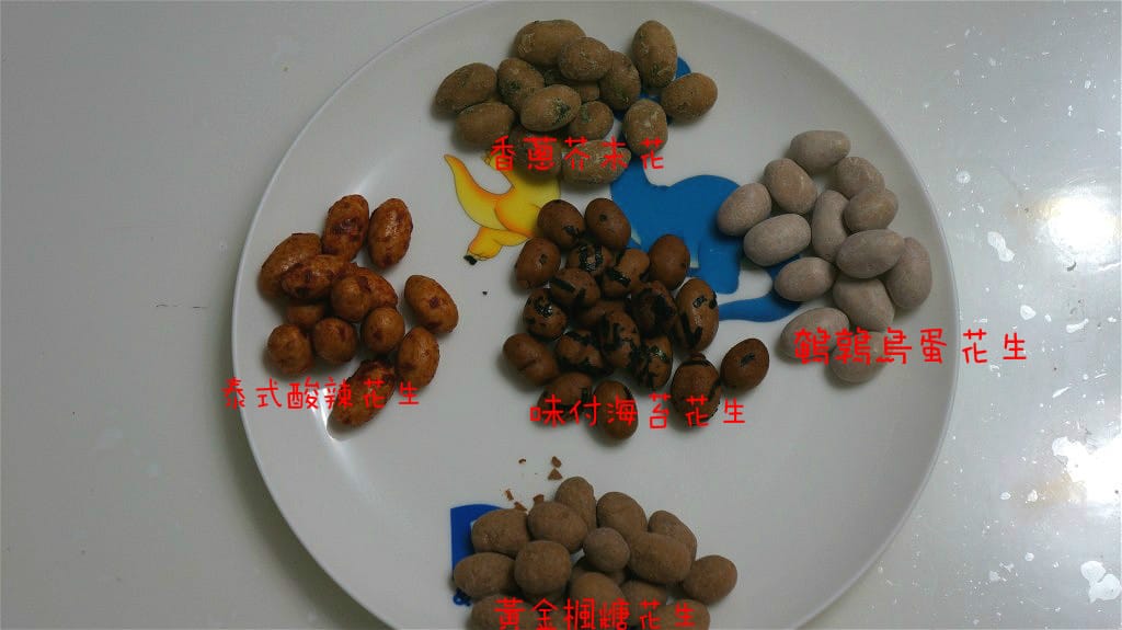 DSC041531_meitu_24_meitu_1