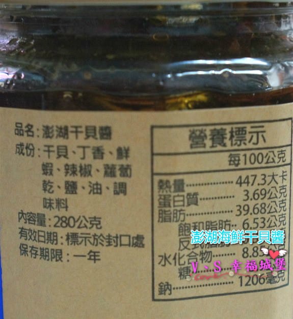 DSC038291_meitu_9_meitu_1