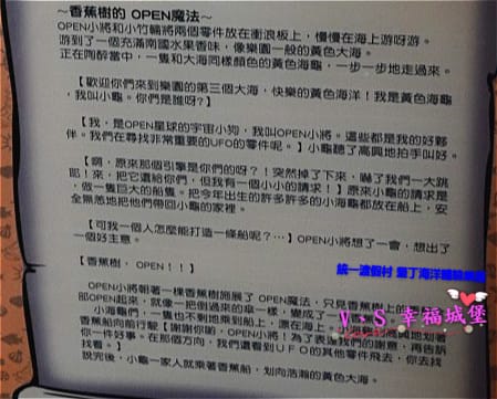 DSC_59941_meitu_4 DSC_59941_meitu_4