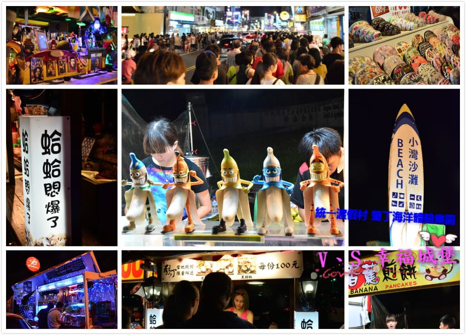 DSC_62001_meitu_13 DSC_62001_meitu_13