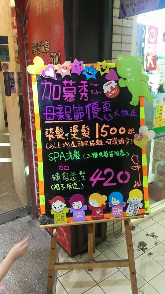 11236553_1093885113959496_6907099147576338763.jpg 11236553_1093885113959496_6907099147576338763.jpg