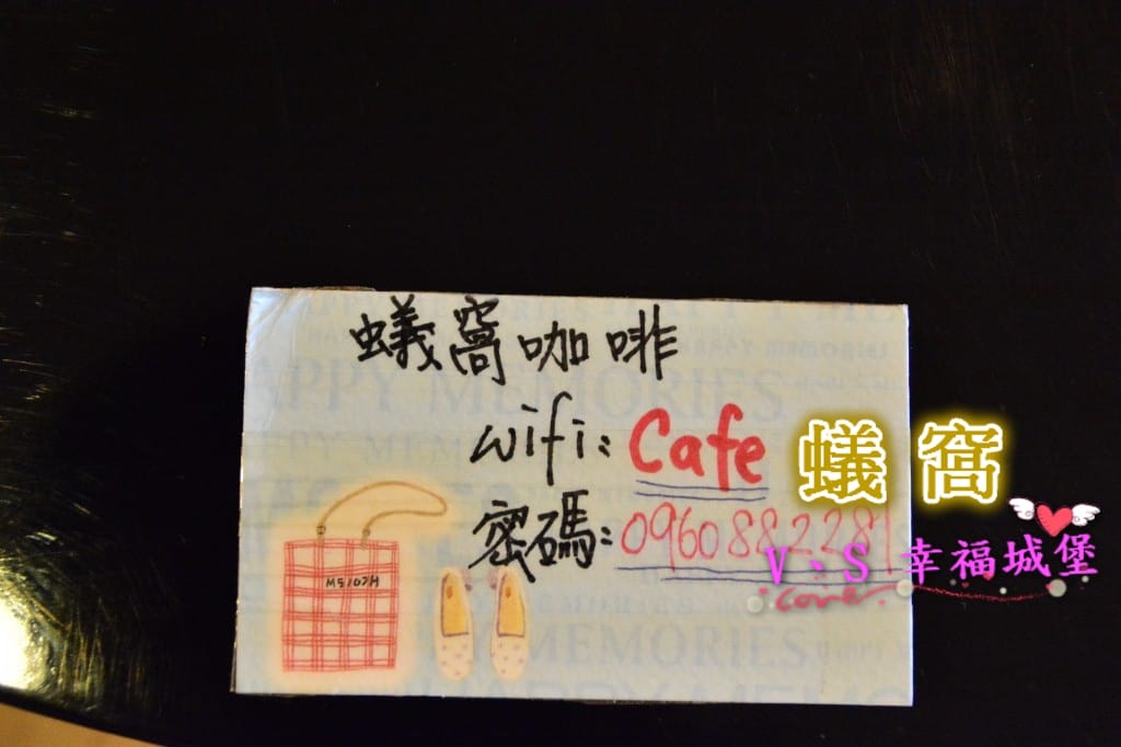 [宜蘭。美食] 蟻窩咖啡館 是愛吃甜食螞蟻人,不可錯過的下