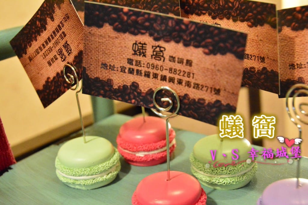 [宜蘭。美食] 蟻窩咖啡館 是愛吃甜食螞蟻人,不可錯過的下