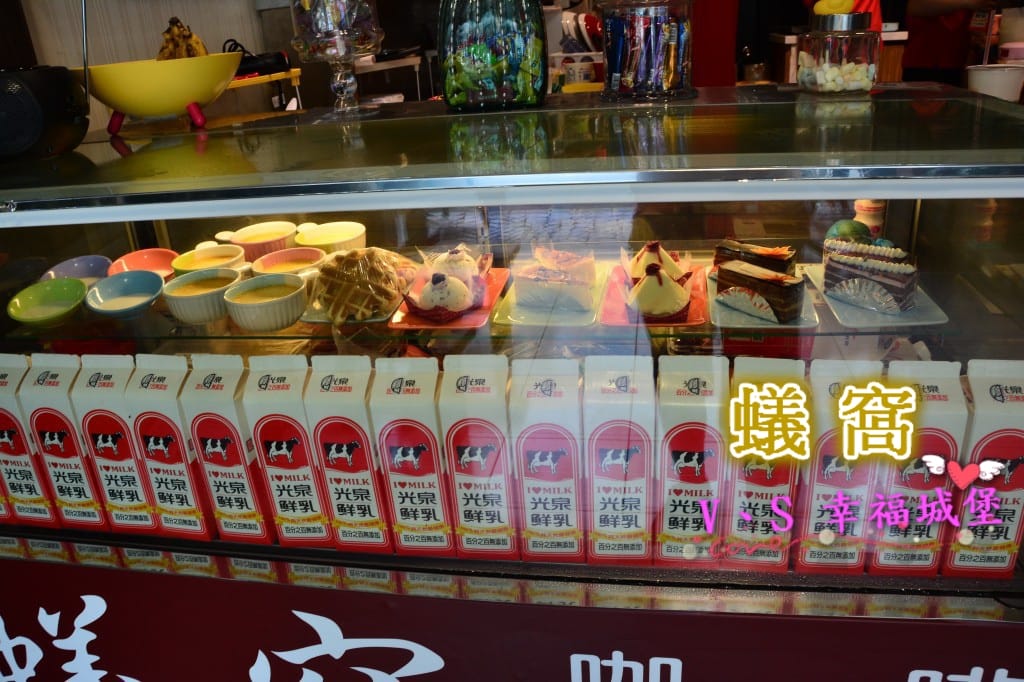 [宜蘭。美食] 蟻窩咖啡館 是愛吃甜食螞蟻人,不可錯過的下