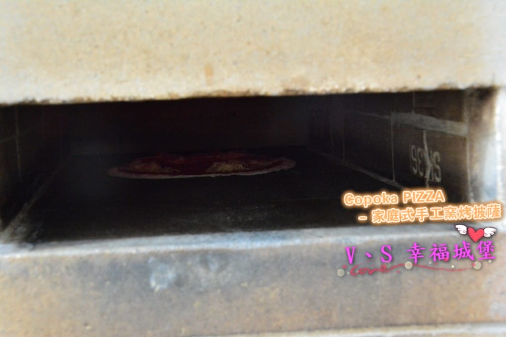 [手工披薩。大安區] Copoka PIZZA – 家庭式手工窯烤披薩 讓你吃到一個年輕人的熱情