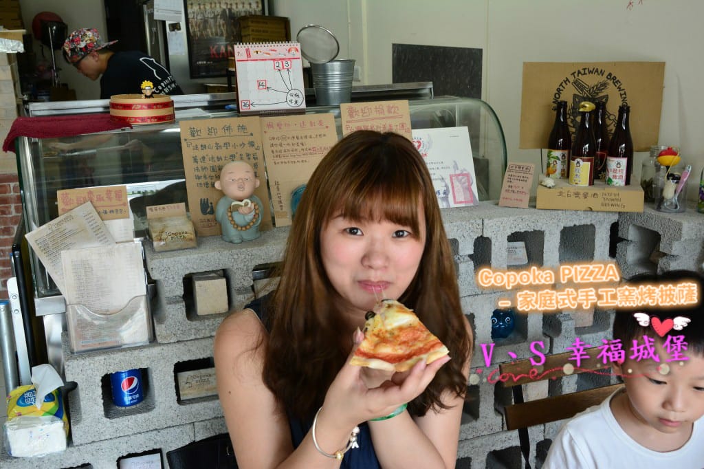 [手工披薩。大安區] Copoka PIZZA – 家庭式手工窯烤披薩 讓你吃到一個年輕人的熱情