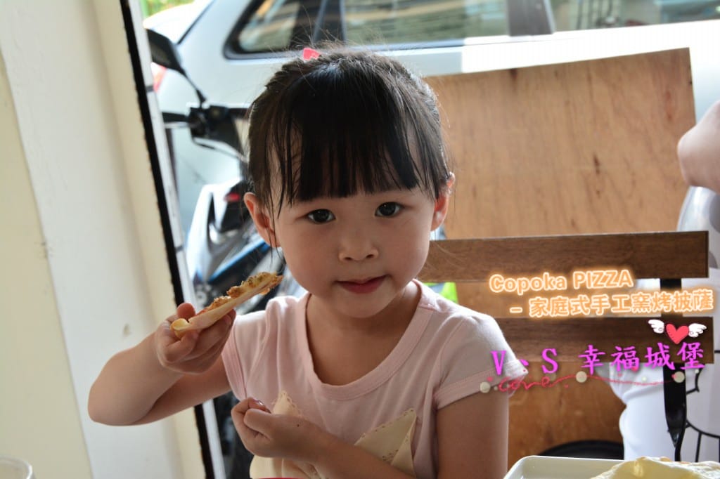 [手工披薩。大安區] Copoka PIZZA – 家庭式手工窯烤披薩 讓你吃到一個年輕人的熱情