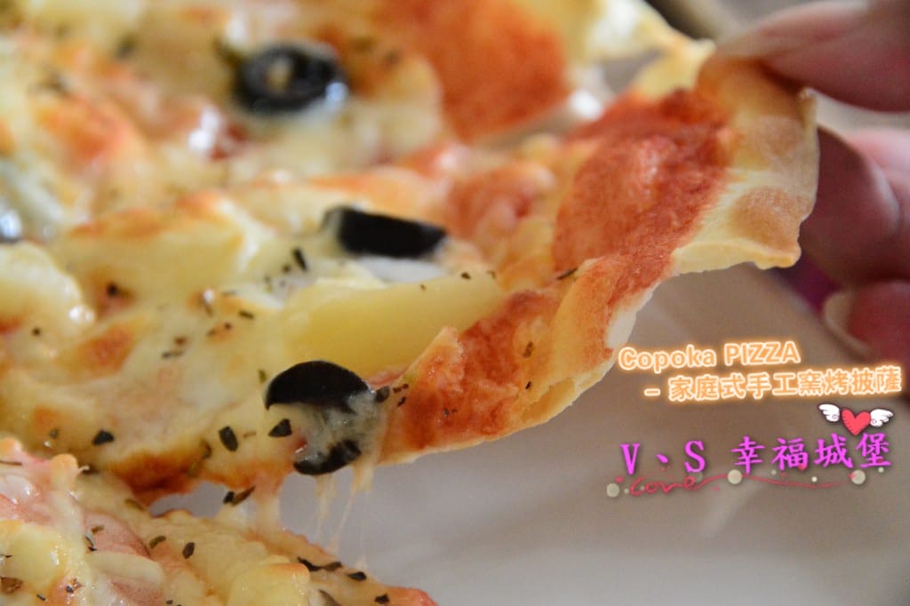 [手工披薩。大安區] Copoka PIZZA – 家庭式手工窯烤披薩 讓你吃到一個年輕人的熱情