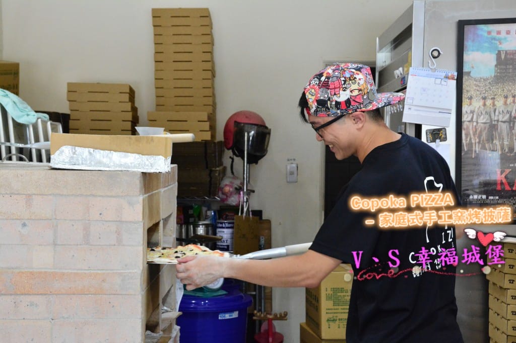 [手工披薩。大安區] Copoka PIZZA – 家庭式手工窯烤披薩 讓你吃到一個年輕人的熱情