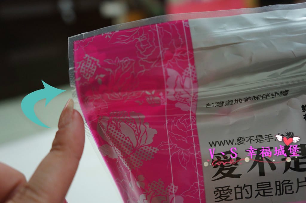 [肉乾。宅配美食] 愛不是手 芝麻杏仁脆片,讓你一片接一片停不下你的手