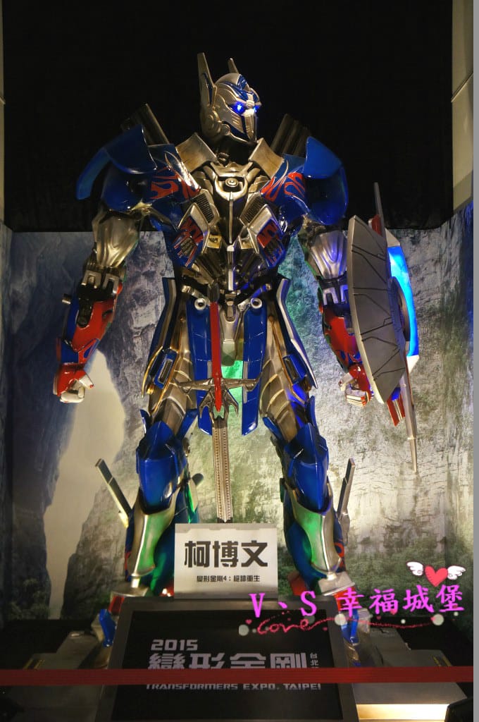 [展覽。親子行] 2015 變形金剛台北特展 07/1110/02止,變形金剛迷一定不能錯過 !!!