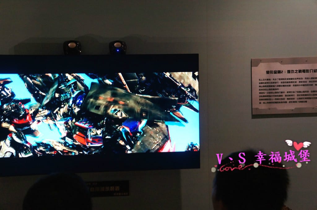 [展覽。親子行] 2015 變形金剛台北特展 07/1110/02止,變形金剛迷一定不能錯過 !!!