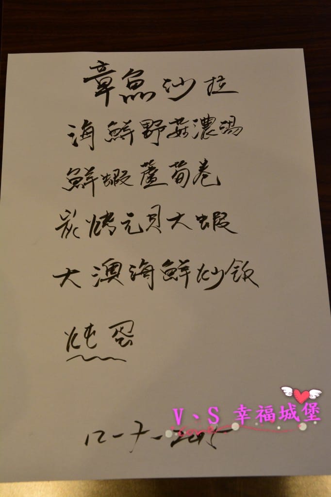 [無菜單。大安區] 徠一咖啡 – 結合了港式美食及相機文化的一間咖啡館