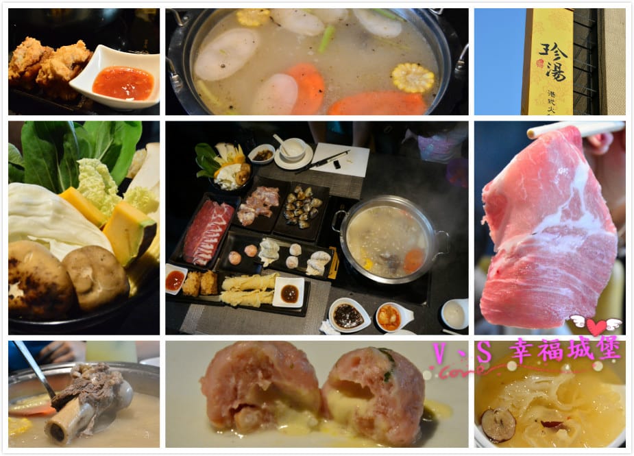 未命名_meitu_0 未命名_meitu_0