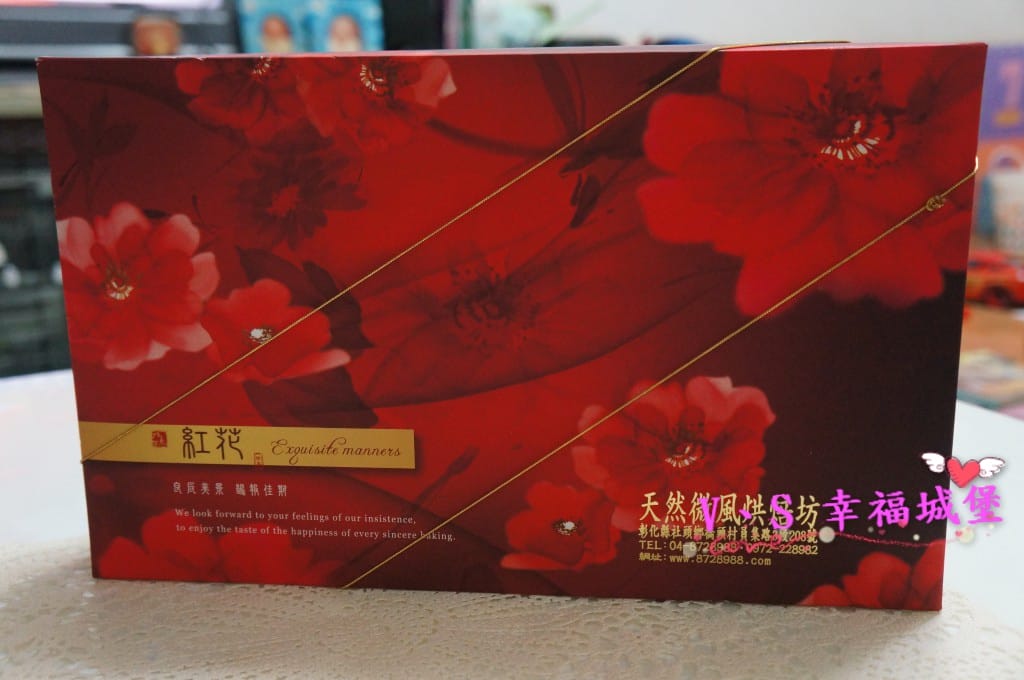 【宅配美食推薦】天然微風烘焙坊 蛋黃酥.綠豆碰 – 中秋送禮新選擇