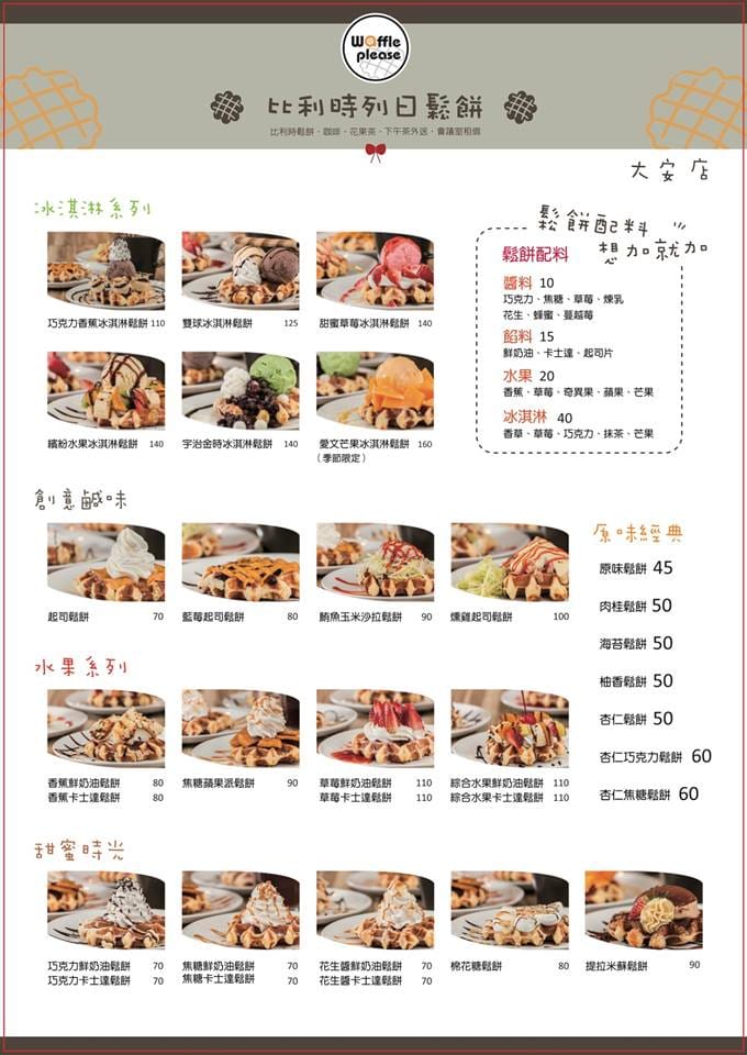 10517947_1579330312331057_8067572075501397044.jpg 10517947_1579330312331057_8067572075501397044.jpg