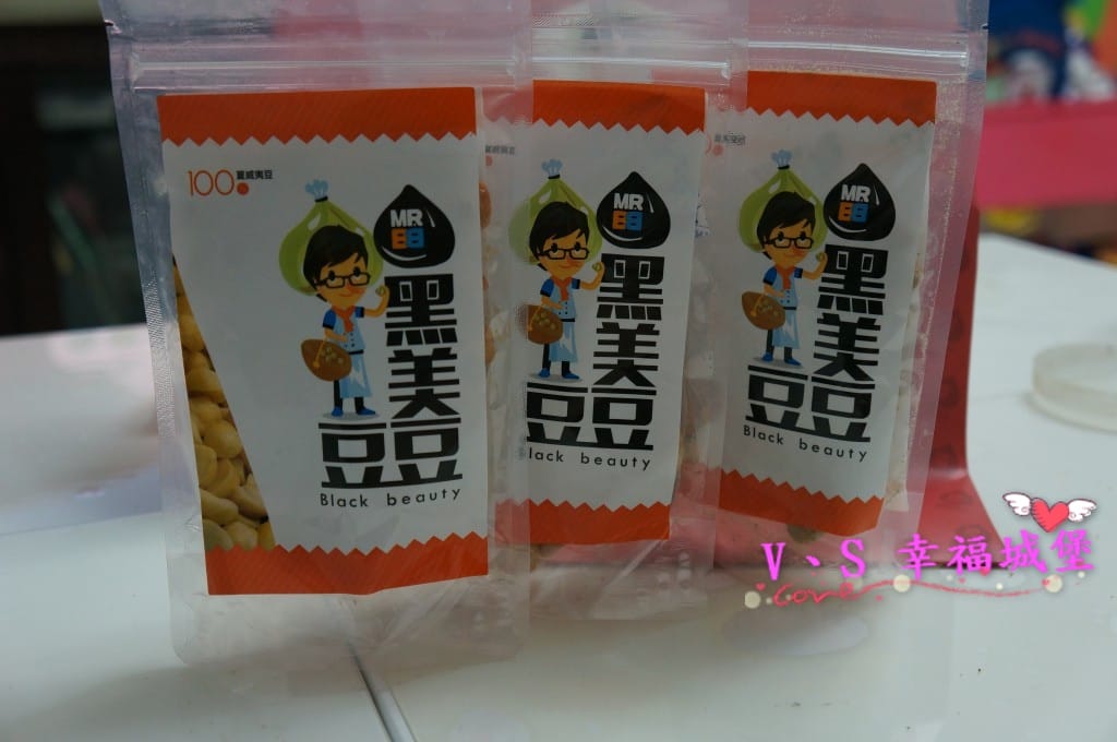 [團購美食。堅果] 黑美豆豆 夏威夷豆 – 讓你送出健康又美味的伴手禮