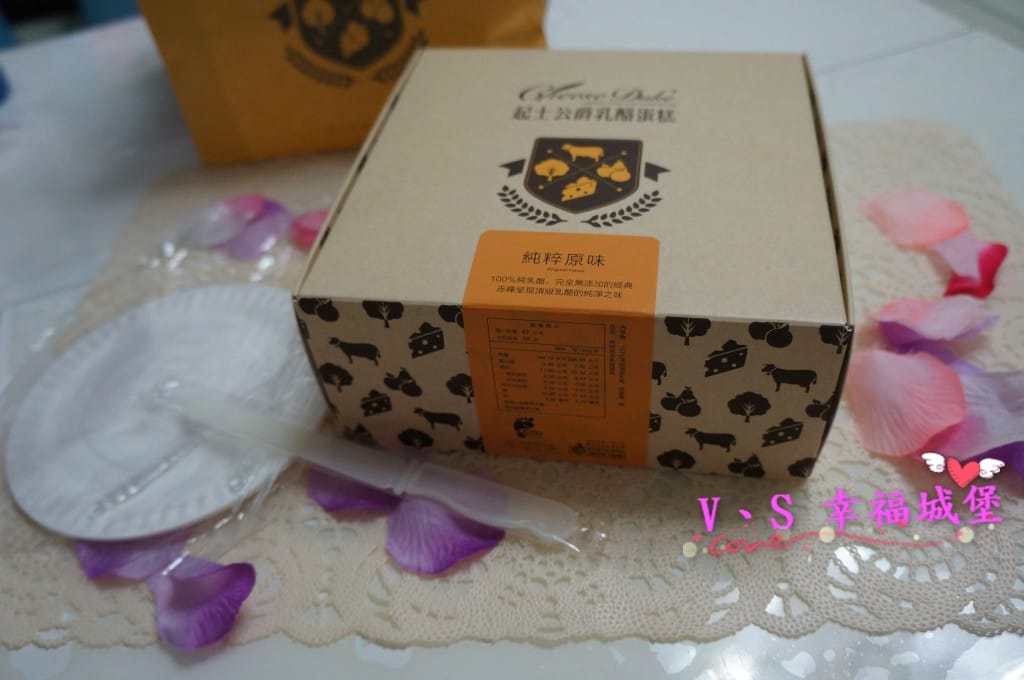 [宅配美食。乳酪蛋糕] 起士公爵 純粹原味乳酪蛋糕 – 讓我悔恨沒早點遇到它