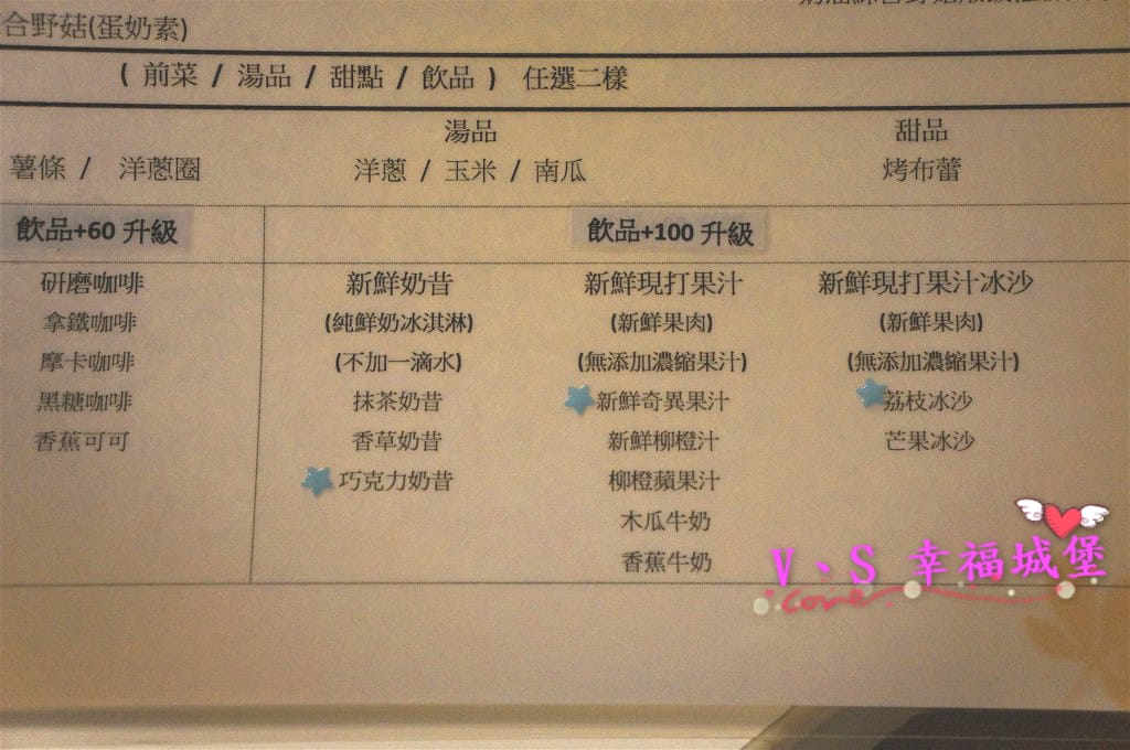 DSC06953 [-1]_meitu_17.jpg