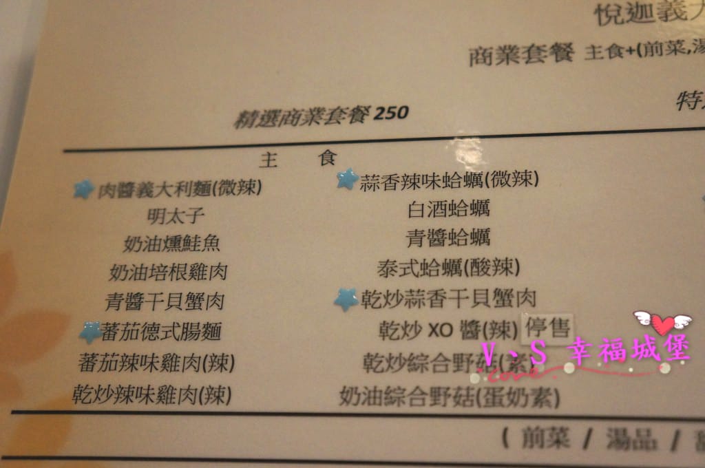 DSC06947 [-1]_meitu_21.jpg