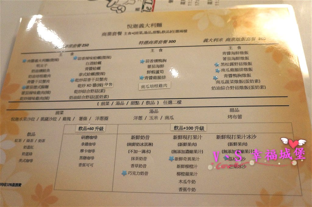 DSC06946 [-1]_meitu_22.jpg