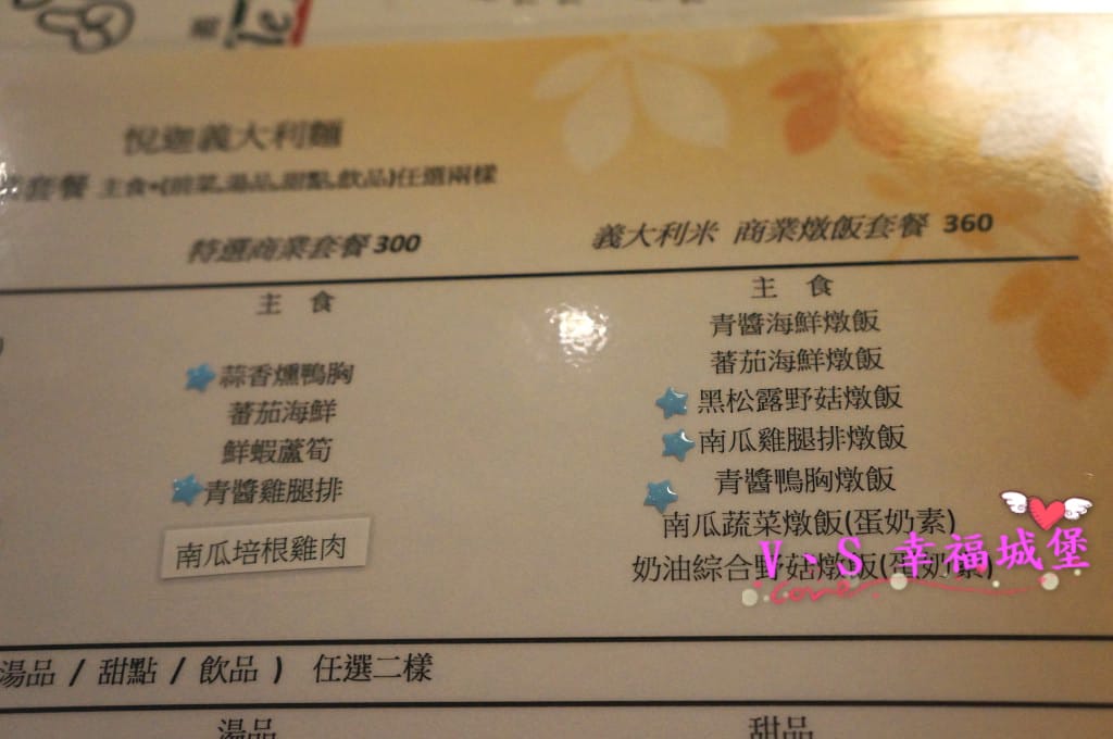 DSC06948 [-1]_meitu_20.jpg