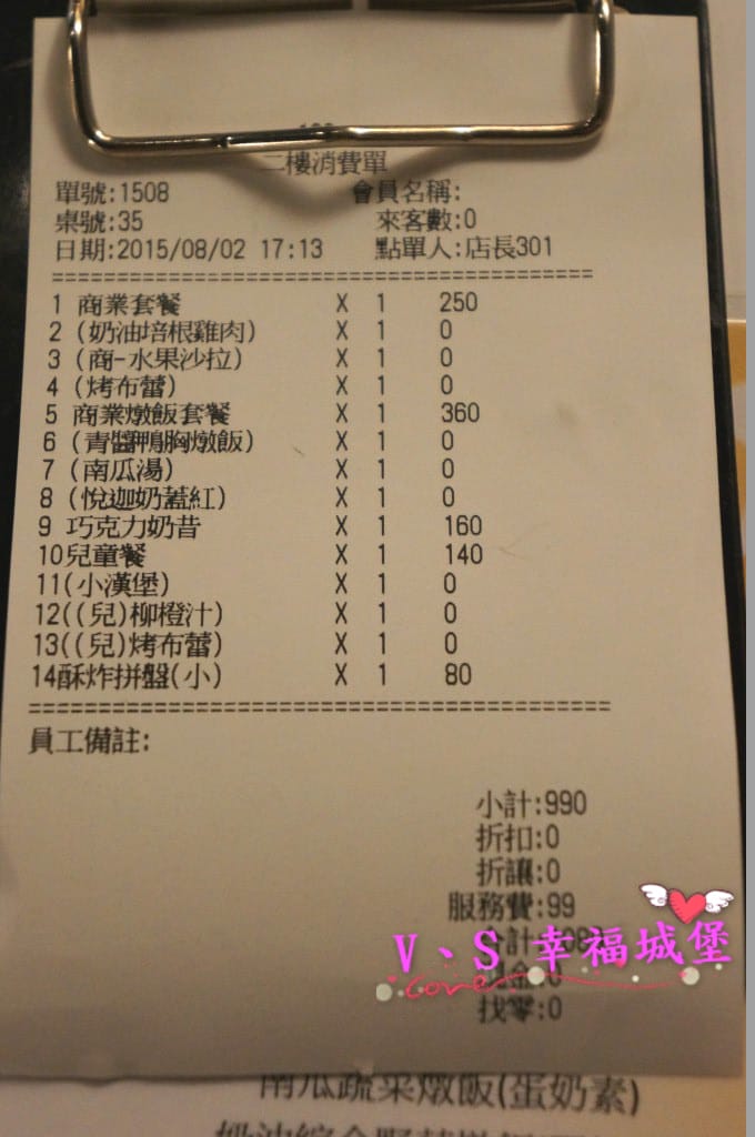 DSC06950 [-1]_meitu_19.jpg