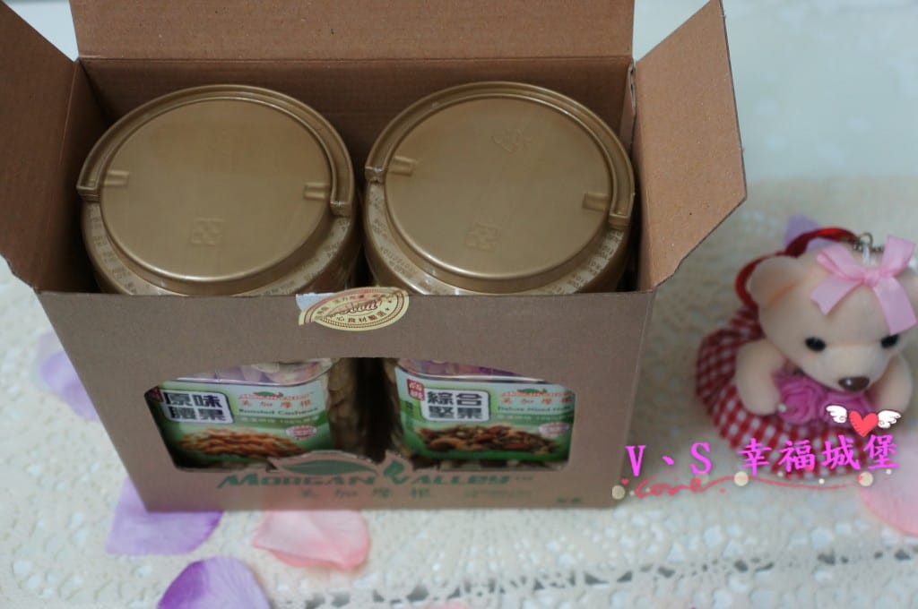 【腰果堅果推薦】美加摩根 超值健康組合 – 高級原味腰果高級綜合堅果