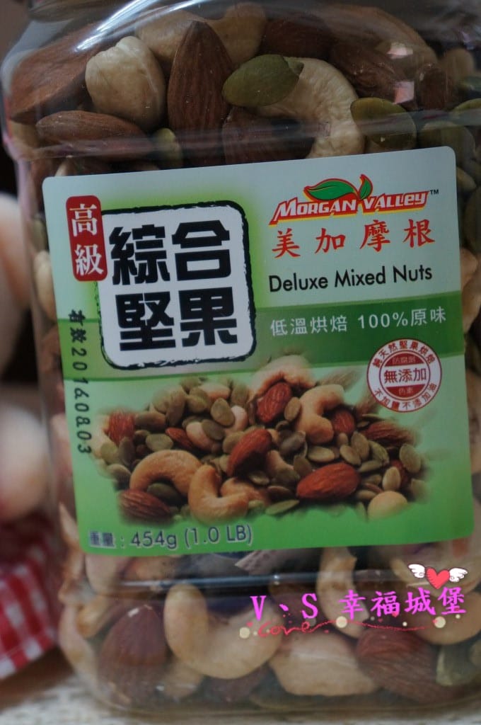 【腰果堅果推薦】美加摩根 超值健康組合 – 高級原味腰果高級綜合堅果