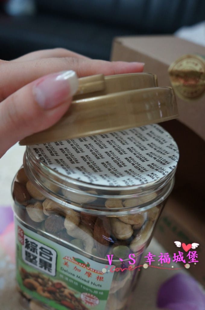 【腰果堅果推薦】美加摩根 超值健康組合 – 高級原味腰果高級綜合堅果